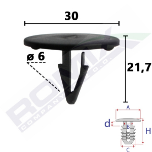 spinka wyciszenia B22635